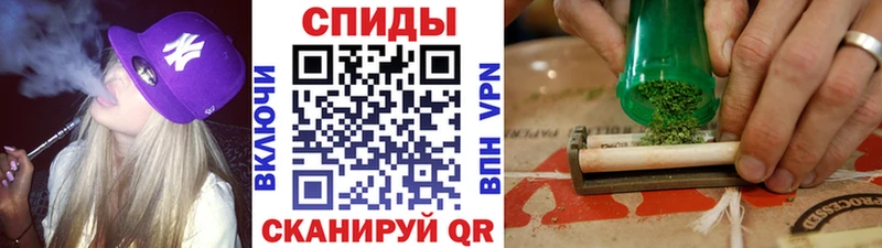 БУТИРАТ жидкий экстази  Серов 