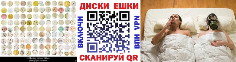 где продают наркотики  Серов  ЭКСТАЗИ Philipp Plein 