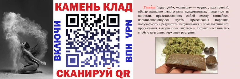 Гашиш Ice-O-Lator  МЕГА ссылка  Серов 