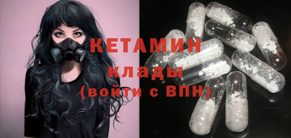 бошки Алексеевка