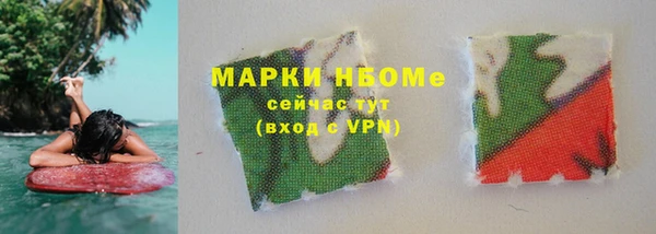 круглые Алзамай