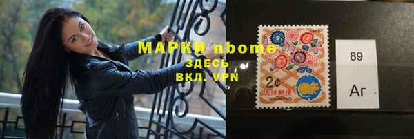 бошки Алексеевка