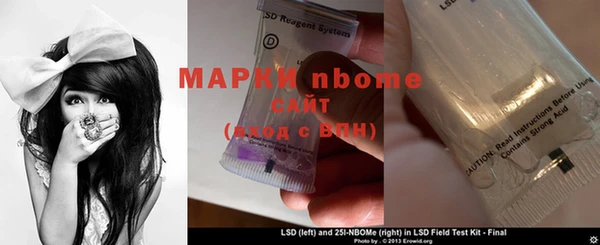бошки Алексеевка