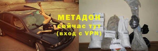 круглые Алзамай