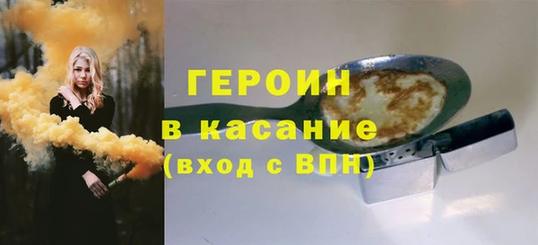 дурь Остров
