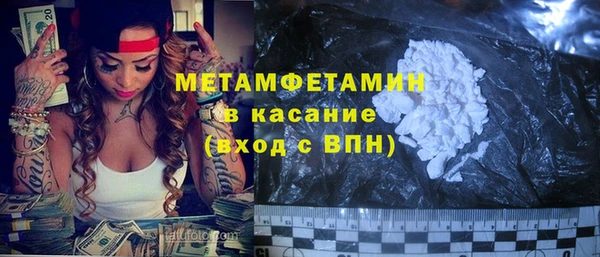 бошки Алексеевка