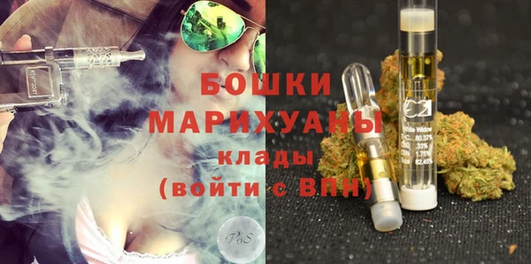 бошки Алексеевка