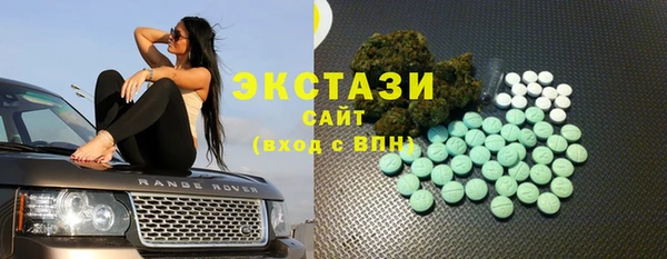 круглые Алзамай