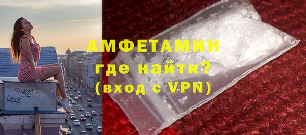 бошки Алексеевка