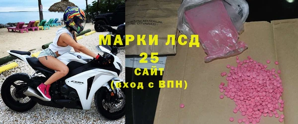 дурь Остров