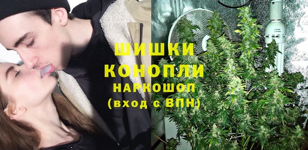 бошки Алексеевка