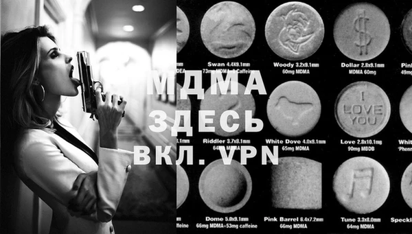 бошки Алексеевка